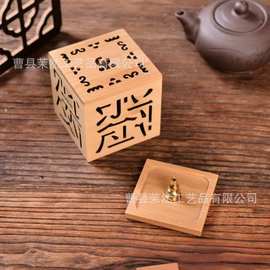 竹木香炉镂空卧室檀香熏香炉桌面香插家用茶道线香薰卧香盒