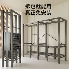 衣柜家用卧室免安装出租房简易折叠全钢架收纳衣橱结实耐用布衣柜