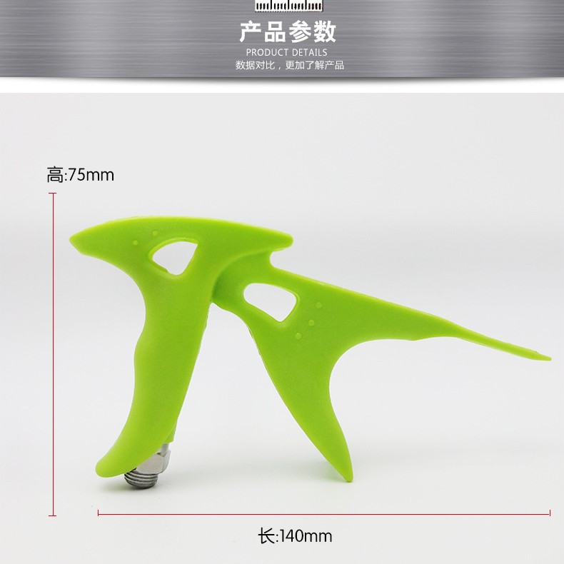 模型喷笔笔架/喷笔枪架/模型上色喷笔手持笔托/模型喷泵/模型气泵