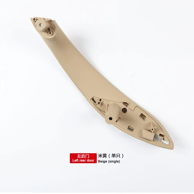 Handle 3 Series Handle F30 – Armrest, handle, handle - left-rear-door-beige-single