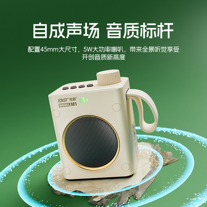2025新款无线蓝牙音箱高音质复古便携式多功能播放器外放|undefined