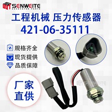 �ھ�C��� 421-06-35111 42C-43-18310�m���С�əC�͉���������