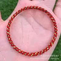 Runxiao Ge Corn Knot Браслет Ручной работы Многоразмерный разноцветный браслет Пара Детский подарок Оптовая продажа.