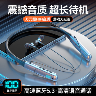 2026�¿�첱���C�\�ӟo���Α��{�����C�����@���L���CȫƷ��ͨ��