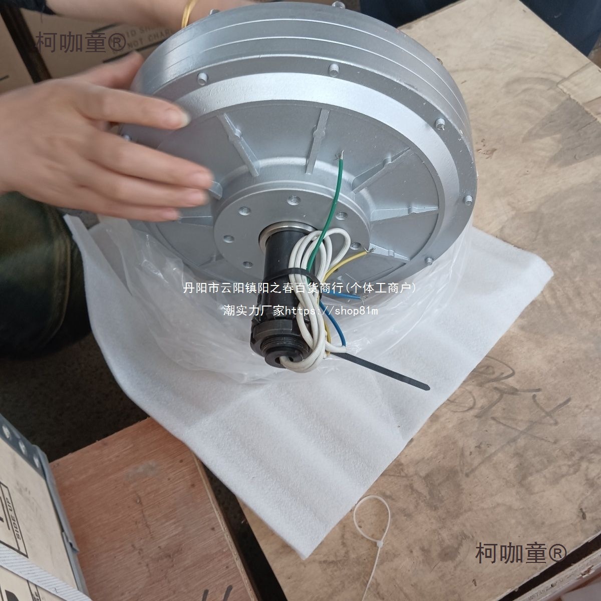 磁悬浮发电机1千瓦300转体积小功率足高压麦太保