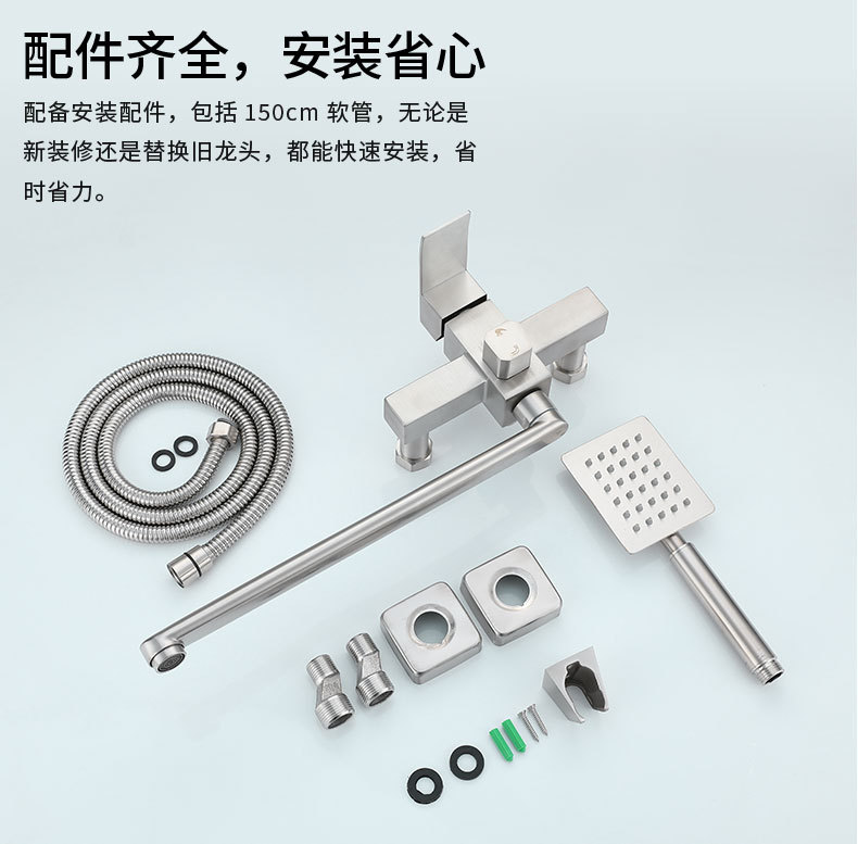 Amazon Concealed shower head set 304 stainless steel extended faucet Bathroom shower head set undefined