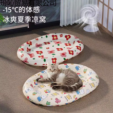 ������|��ϯ�|�ӹ���������|؈�����˯�|������Ʒ���z�ļ����C