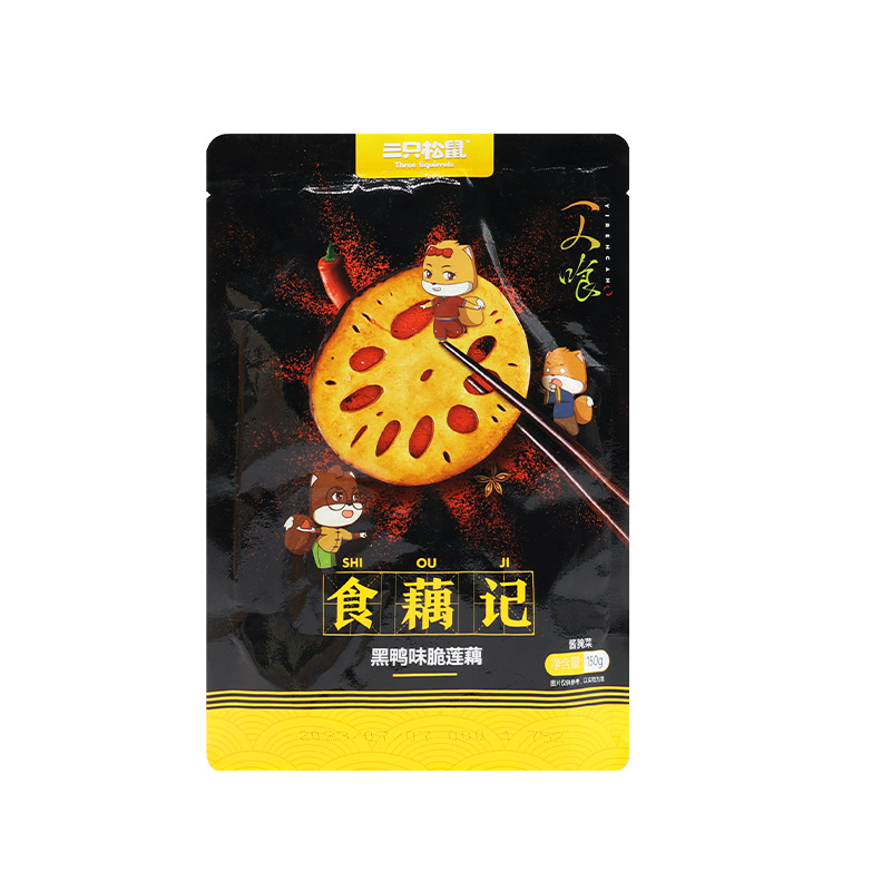 三只松鼠黑鸭味脆藕150g袋装新鲜香辣洞庭藕片卤味零食包邮