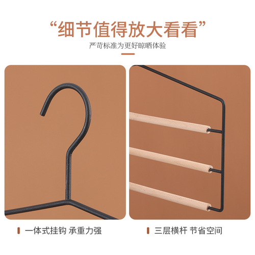 Manufacturer wholesale iron wood trouser rack wooden wrought iron multi-layer trouser hanger multi-functional household scarf tie rack wardrobe trouser rack