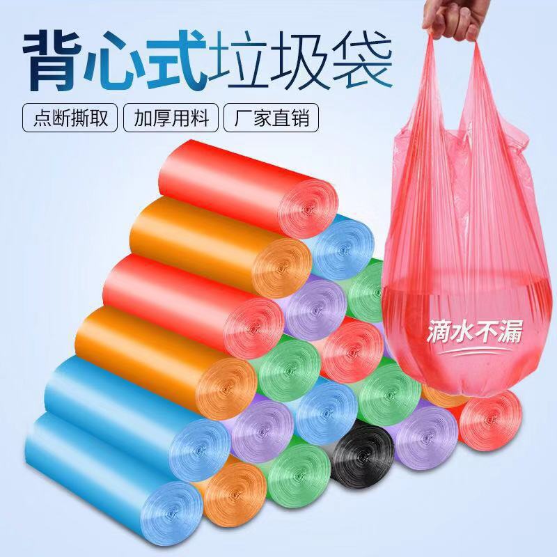 12376744561_261367836