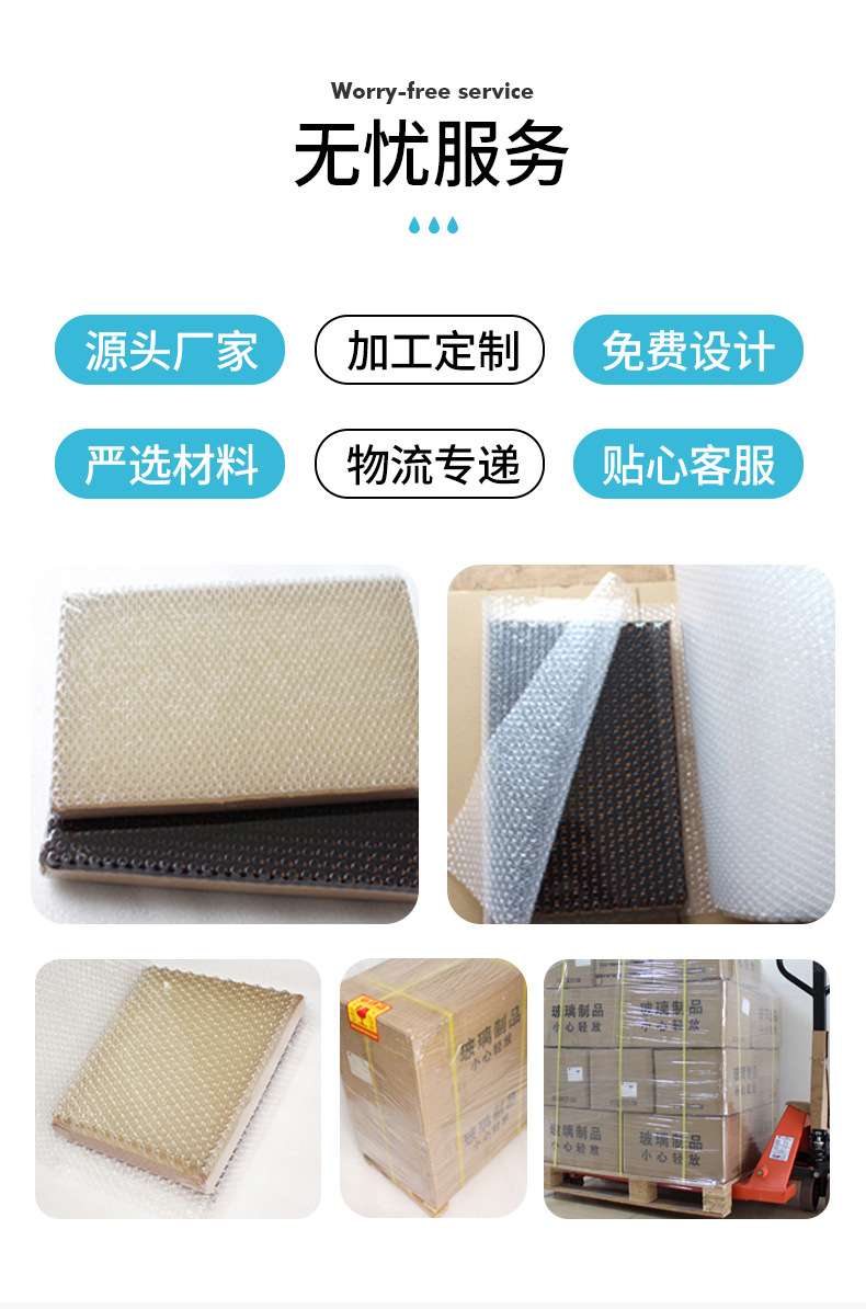 详情页_09.jpg