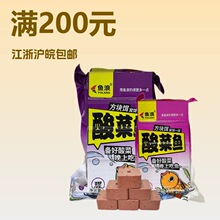 �~��2026��Ʒ ����~���I���K�D800��ˮ����^�~�P�h�����D