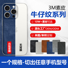 3Mţ�мy�֙C��Ĥ��Ĥ�C�Ĳ�Ƥ�|�֙C��Ĥ�N��ȫ��Ĥ�C�����l