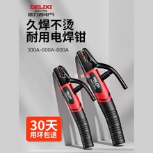 �����������Q���I�������~늺��Q���Q�A늺��C�����ȫ���C늺���