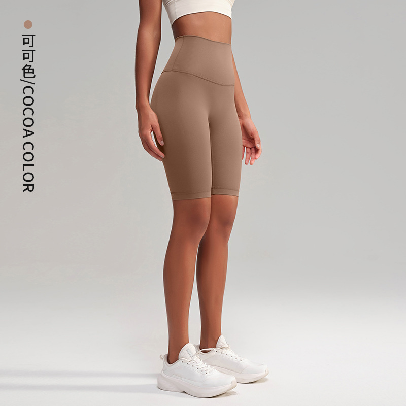 Cocoa color cacao (no replacement when sold out)