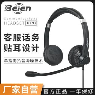 Ԓ�ս�����C�^��ʽ�ͷ��k�����C�ԒUSB�Pӛ����XtypeC�֙C���C