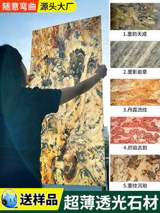 ͸��ʯ�����ʯ�����ʯ�����������Ƭ�l��ܛ��ʯ���Է�ʯ��