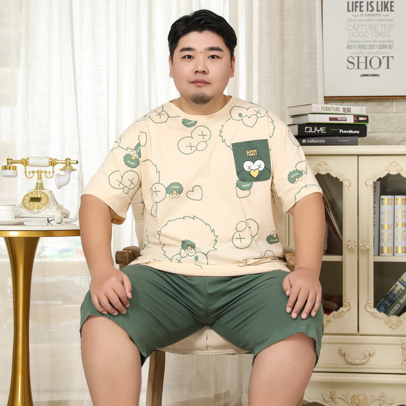 살구색 그린 8355