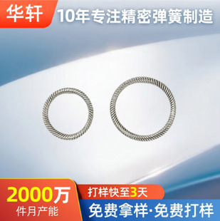 �ľ�����|�����ɏ��� ���P䓉��s���� ��ĥ�^�͸ߜ؉��s����