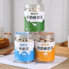 �½���ؐţ���������Ƭ156g/�� �����˼҃�ͯ��ʳ�ɳ�������Ƭ��