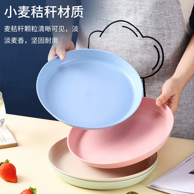 跨境小麦秸秆圆盘子 家用塑料水果碟纤维菜小吃点心甜手工材料