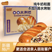 ����;�½����а�2000g/���½��خa����ľ�R�l؛