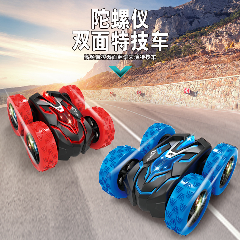 New watch remote control double-sided car with gyroscope mounted rotating 360 standing vacuum wheel toy remote control car