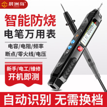 �S��ֱ���y늹Pȫ�ԄӔ��@�Pʽ�f�ñ��߾��ȷ���늹����øБ�늹P