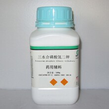 �F؛ ��ԇ�� ���������ˮ���� ș���o�� ���a�S�� 16788-57-1