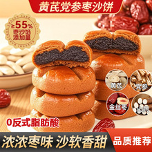 �S���h����ɳt���ֹ������ɽș��z��Ŵ�\�\�I�Bɳ�������