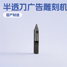 ����J301��͸���V���̙C��͸��W1�����zKisscut���F؛���^��Ƭ