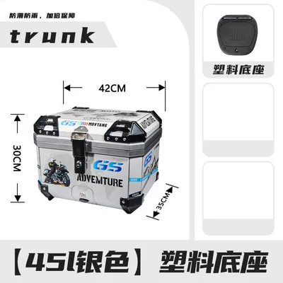 Motorcycle trunk — Scooter Large Capacity Universal - 45l-silver-decal-free-knight-plastic-quick-release-base-box