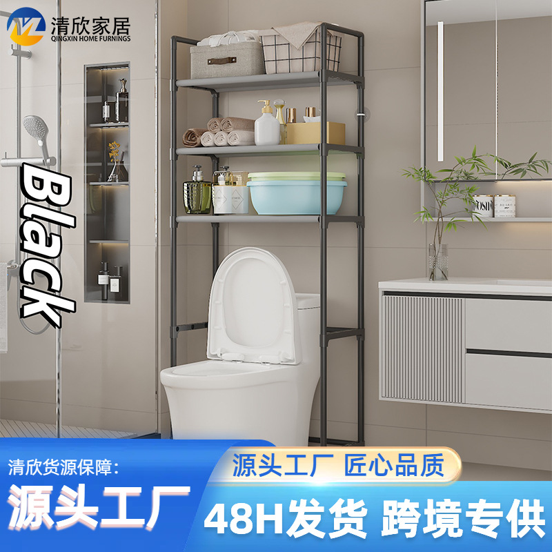 Estante de almacenamiento para baño, estante organizador de baño sin taladro, estante de almacenamiento para el hogar, almacenamiento móvil.