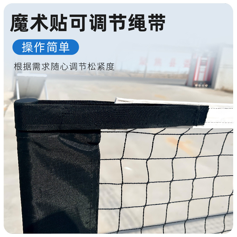 Pickleball Netピクピクボール屋外メッシュフレーム付きユニバーサルホイール6.7Mトレーニングネットポータブル屋内と屋外用|undefined