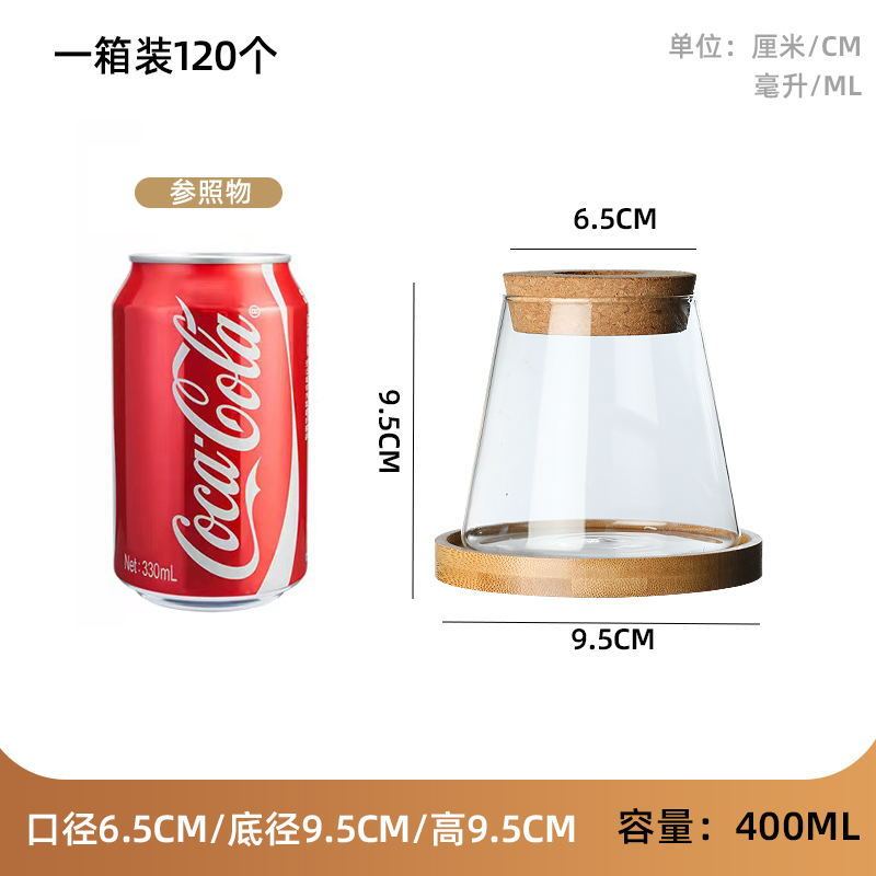 卸売高ホウケイ酸ガラス水耕植物ボトル水栽培ポトスデスクトップ装飾品怠惰な花瓶生態ボトル水槽|undefined