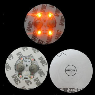 LED�l��ˮ���|ƿ�ן������Ų�ɫ�N�ײ��Nƽ���uβ�Ʊ���֭���A��