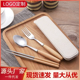 刀叉勺套装;勺、调羹;便携餐具