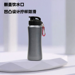 600ML�������X�Ͻ���ˮ�������S���\��ˮ����������܇�T��ˮ��