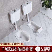 TOTO�ױ���CW8RB/CW7RB�����������Ӧ�׿ӽ�̤��ˮ��TO.TO��Я