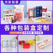 �S�����l���yƷ�׿�����șƷ����Ʒ���b�жY��ţƤ�����w�C�вʺ�