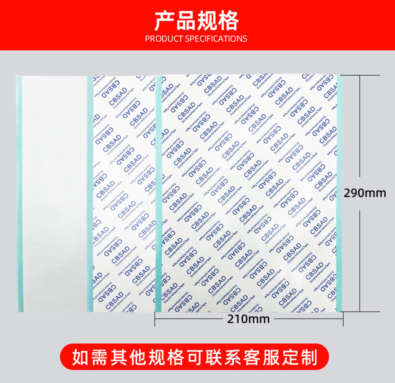 详情页_07.jpg