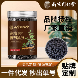 �Ͼ�ͬ�����S�����w�ڶ���ʳ��ʳ�ڶ����w��ˮ�B����F؛���l���l