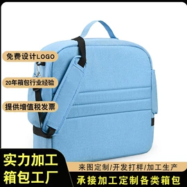 妈咪包;冰袋冰包;狗狗包、箱