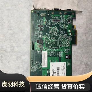 议价现货Matrox/迈创SOL2MEVCLF工业相机采集卡Camera Li咨询客服