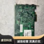 matrox迈创咨询客服采集卡