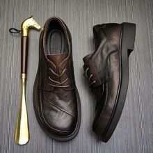 WZXSK皮鞋男2023新款春季男士圆头手工商务低帮休闲男皮鞋
