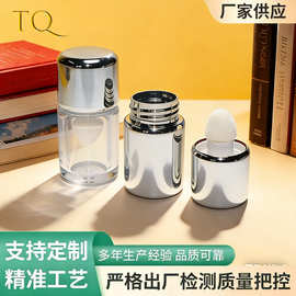 镀银多功能唇釉液体唇膏空管胭脂分装瓶化妆品摇摇棉头腮红管包材