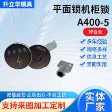 A400-5ƽ���i�C���i�A���i�C����늙�늾W������÷���i�S�����l