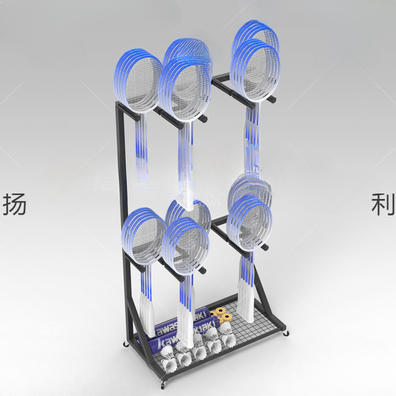 Badminton Racket Storage Rack, Floor-Standing Iron Tennis Racket Rack, Basketball Basket Equipment Room, Sports Equipment Storage Rack