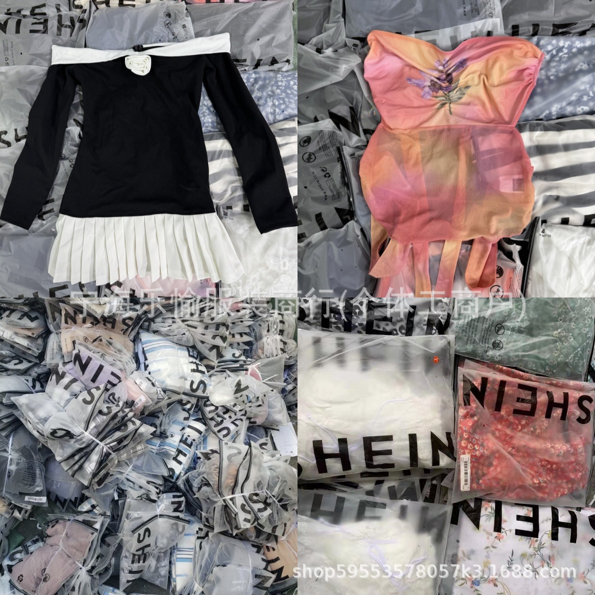 Comercio exterior shein ropa de mujer diversos productos de cola sexy chica caliente top pantalones Xiyin ropa de mujer verano fábrica venta directa exportación